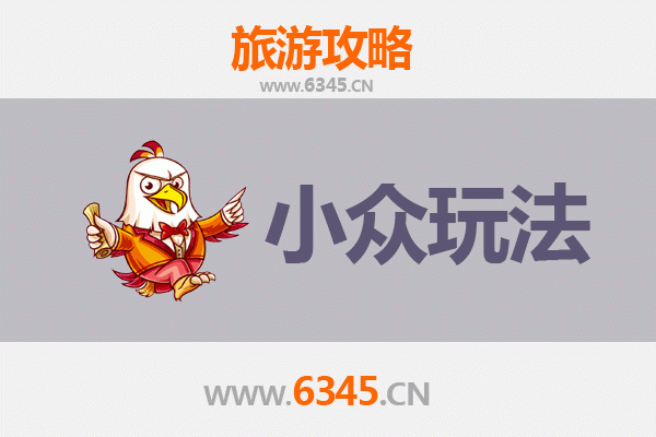 苏州小众玩法指南：避开人潮，探寻古城隐秘之美