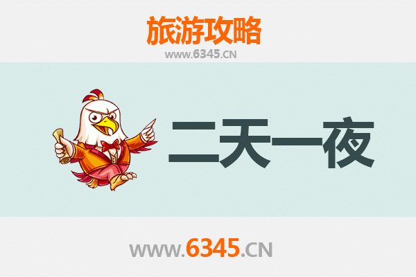 国庆苏州相城周边两天游攻略：江南水乡与非遗文化之旅