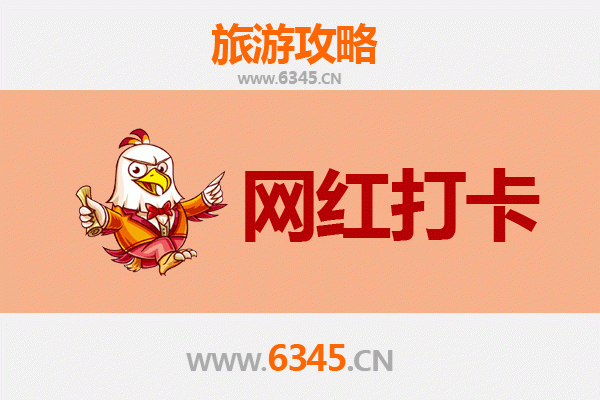 苏州虎丘网红打卡地全攻略：穿越千年的诗意之旅
