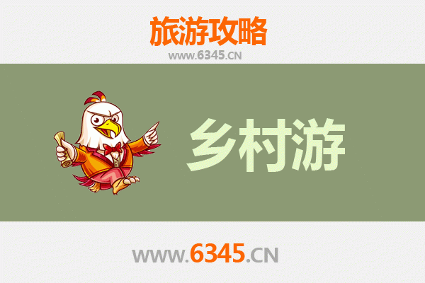 苏州张家港乡村旅游精品线路：田园诗画与古韵新风之旅